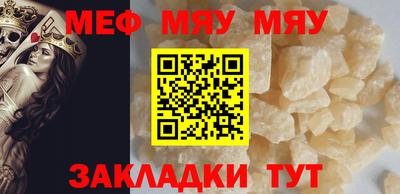 MDMA Premium VHQ Можайск