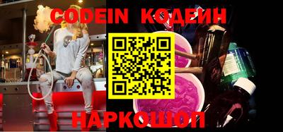 экстази Можга
