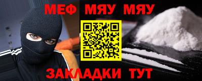 экстази Можга