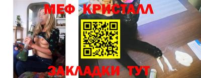 MDMA Premium VHQ Можайск