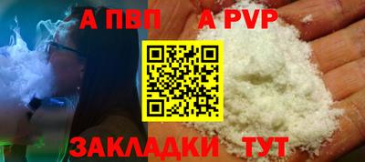 экстази Можга