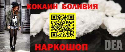 экстази Можга