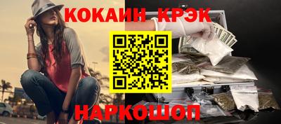 MDMA Premium VHQ Можайск