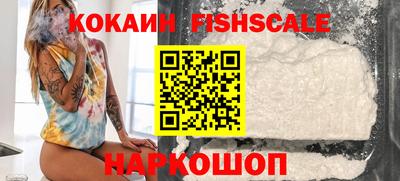 мефедрон мука Моздок