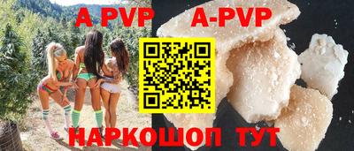 MDMA Premium VHQ Можайск