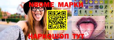 MDMA Premium VHQ Можайск