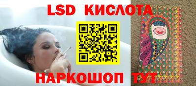 экстази Можга
