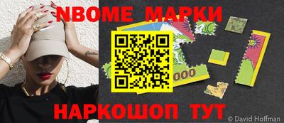 MDMA Premium VHQ Можайск