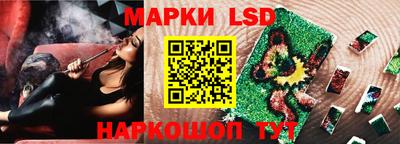 мефедрон мука Моздок