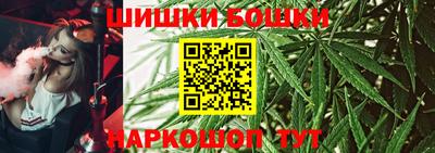 MDMA Premium VHQ Можайск