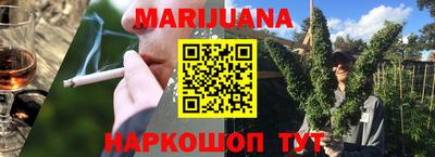 MDMA Premium VHQ Можайск