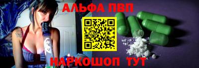 экстази Можга