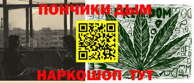 экстази Можга