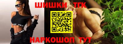 экстази Можга