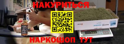 мефедрон мука Моздок
