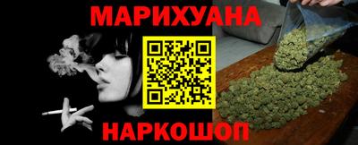 экстази Можга