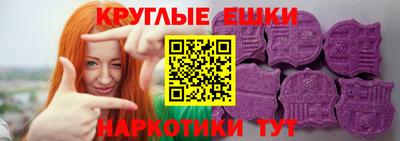 MDMA Premium VHQ Можайск