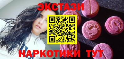 MDMA Premium VHQ Можайск