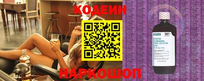 экстази Можга