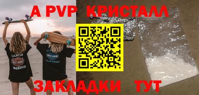мефедрон мука Моздок
