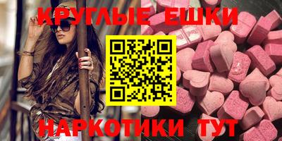 MDMA Premium VHQ Можайск