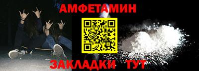 мефедрон мука Моздок