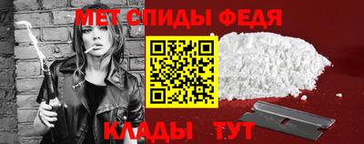 экстази Можга
