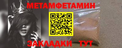 экстази Можга