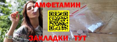 мефедрон мука Моздок