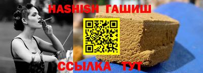 мефедрон мука Моздок