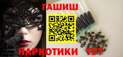 MDMA Premium VHQ Можайск