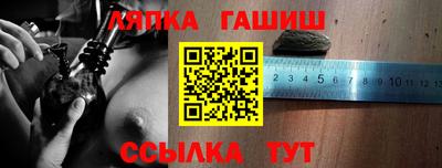 СК Нальчик