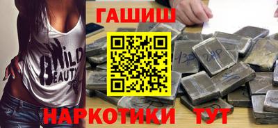 MDMA Premium VHQ Можайск