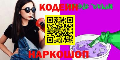 мефедрон мука Моздок