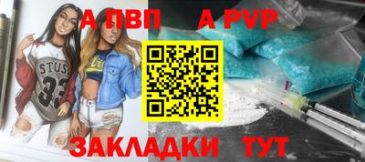 экстази Можга