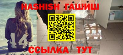 СК Нальчик