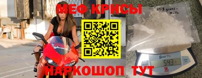 MDMA Premium VHQ Можайск