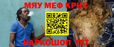 экстази Можга