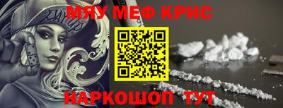 MDMA Premium VHQ Можайск