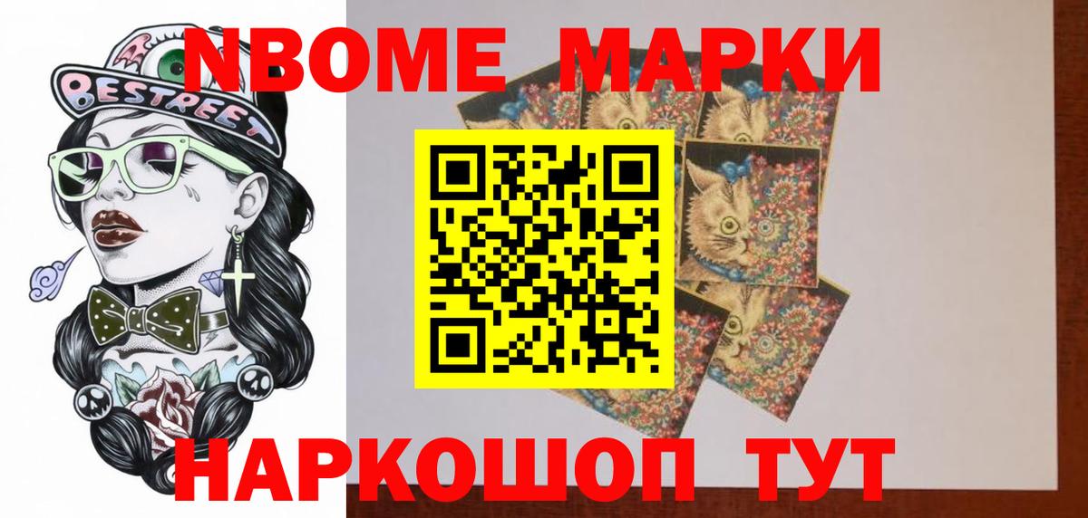 LSD-25 экстази кислота  Вход с VPN  LSD-25 экстази кислота  Чусовой 